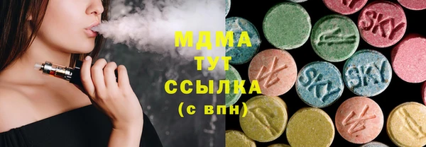 меф Дмитров