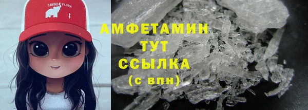 Альфа ПВП Дмитровск