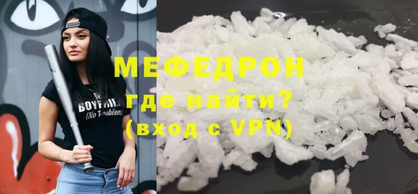 альфа пвп Дмитриев