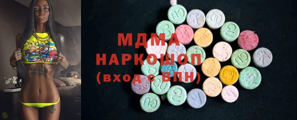 меф Дмитров