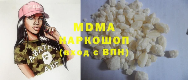 альфа пвп Дмитриев