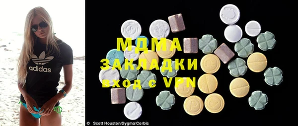 Альфа ПВП Дмитровск