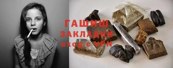 меф Дмитров