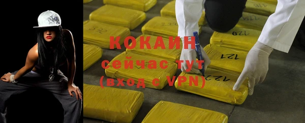 альфа пвп Дмитриев