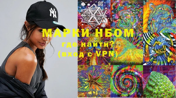 меф Дмитров