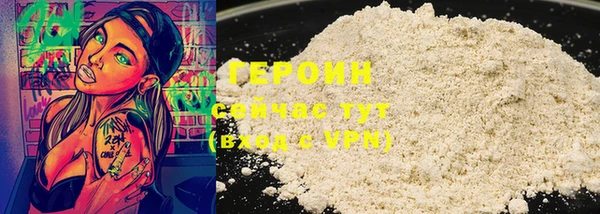 меф Дмитров