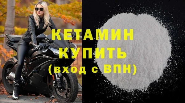 альфа пвп Дмитриев
