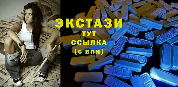Альфа ПВП Дмитровск