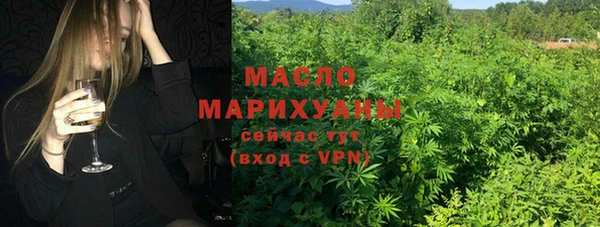 таблы Елизово