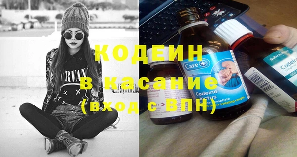 альфа пвп Дмитриев