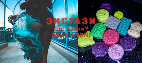 альфа пвп Дмитриев