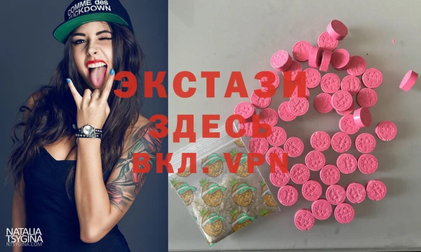 альфа пвп Дмитриев