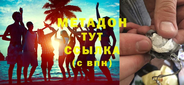 Альфа ПВП Дмитровск