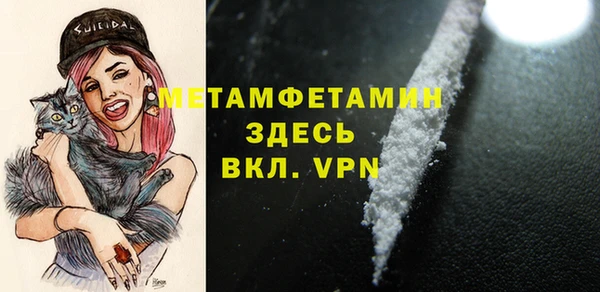меф Дмитров