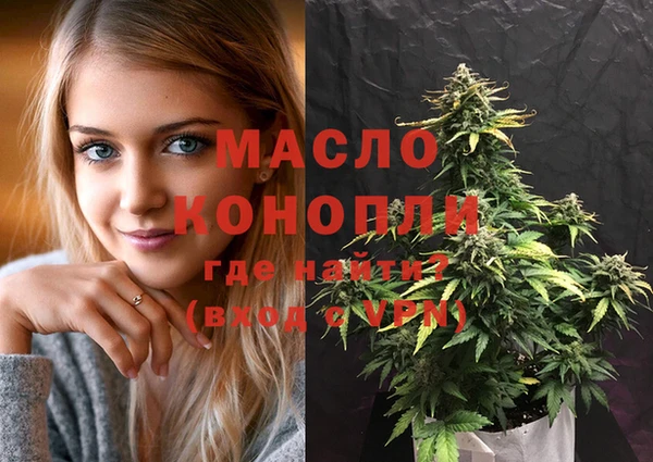 альфа пвп Дмитриев