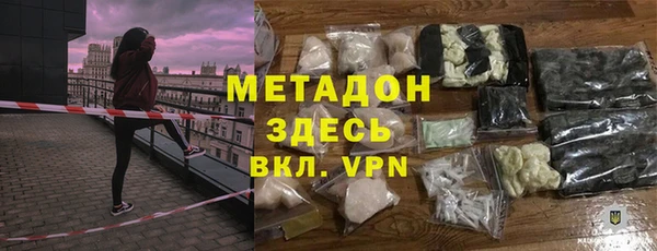 меф Дмитров