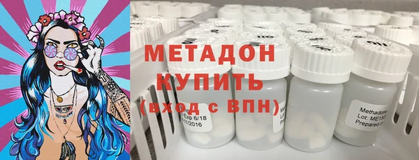 меф Дмитров