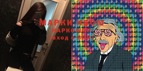 меф Дмитров