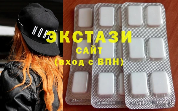 каннабис Елабуга