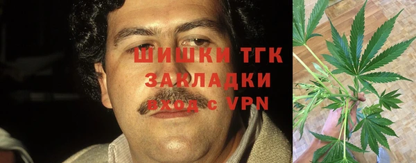 альфа пвп Дмитриев