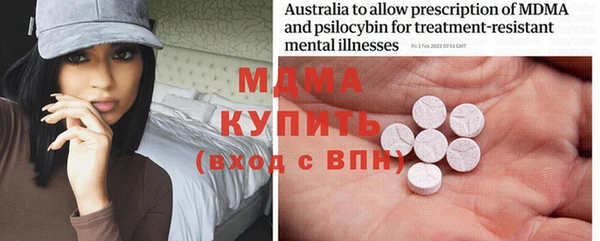 каннабис Елабуга