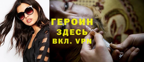 Альфа ПВП Дмитровск